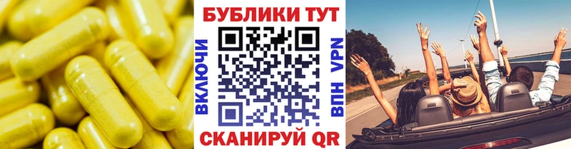 Ecstasy 300 mg  дарк нет телеграм  Барыш  как найти  