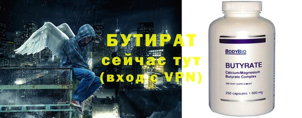 ешки Ижевск