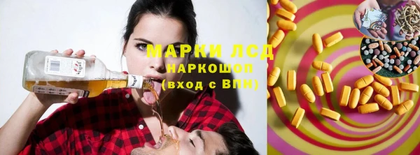 ешки Ижевск