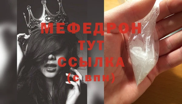 ешки Ижевск