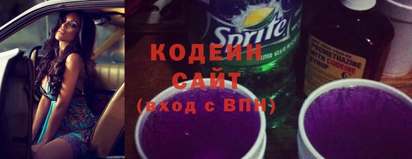 mix Тольятти