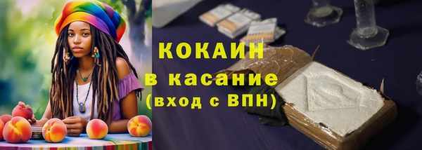 ешки Ижевск