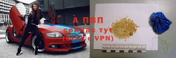 mix Тольятти