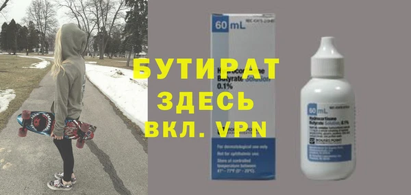 mdma Тольятти