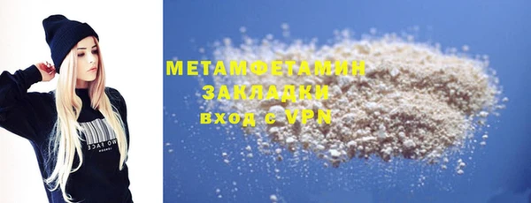 меф Ижевск
