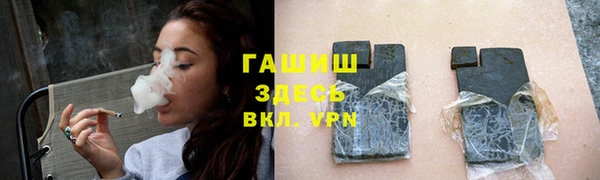 ешки Ижевск