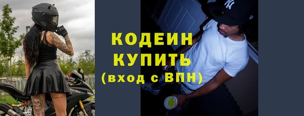 ешки Ижевск