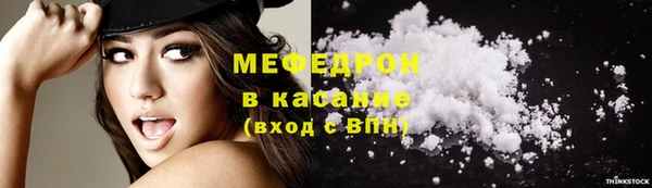 ешки Ижевск