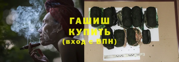 mix Тольятти