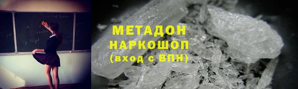 ешки Ижевск