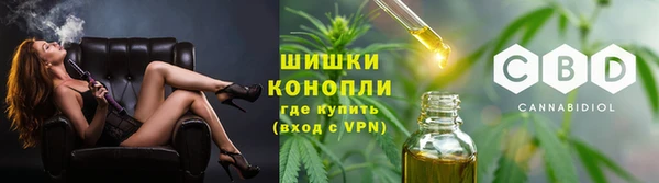 ешки Ижевск