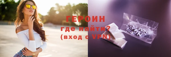 mix Тольятти