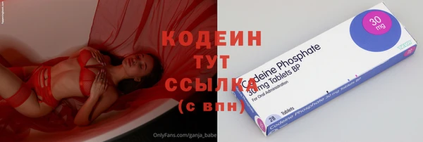 ешки Ижевск
