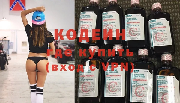 mix Тольятти