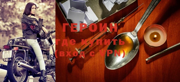 меф Ижевск