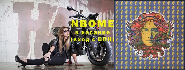 ешки Ижевск