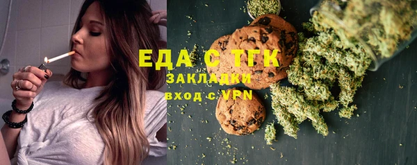 ешки Ижевск