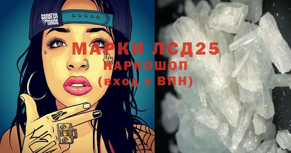 mix Тольятти