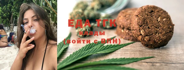 mix Тольятти