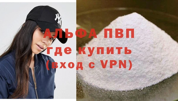mdpv Медвежьегорск