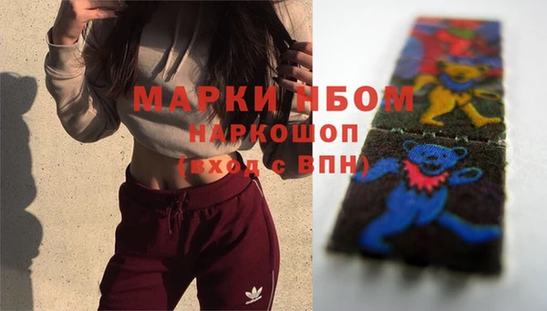 mix Тольятти