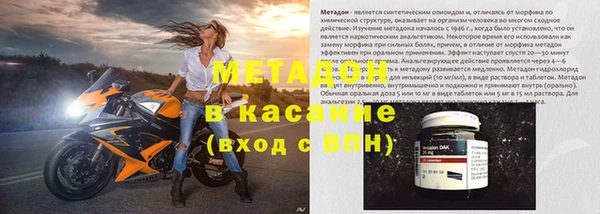 mix Тольятти