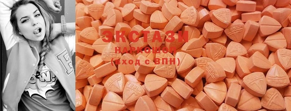 mdma Тольятти