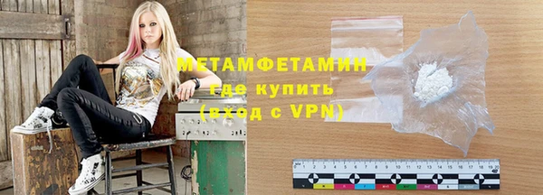 mix Тольятти