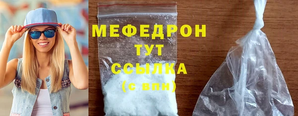 ешки Ижевск