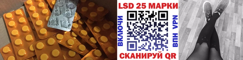 ЛСД экстази ecstasy  что такое   МЕГА tor  Барыш 
